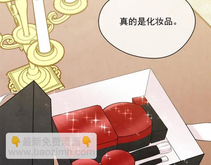 第2季 第7话 暴力相见19