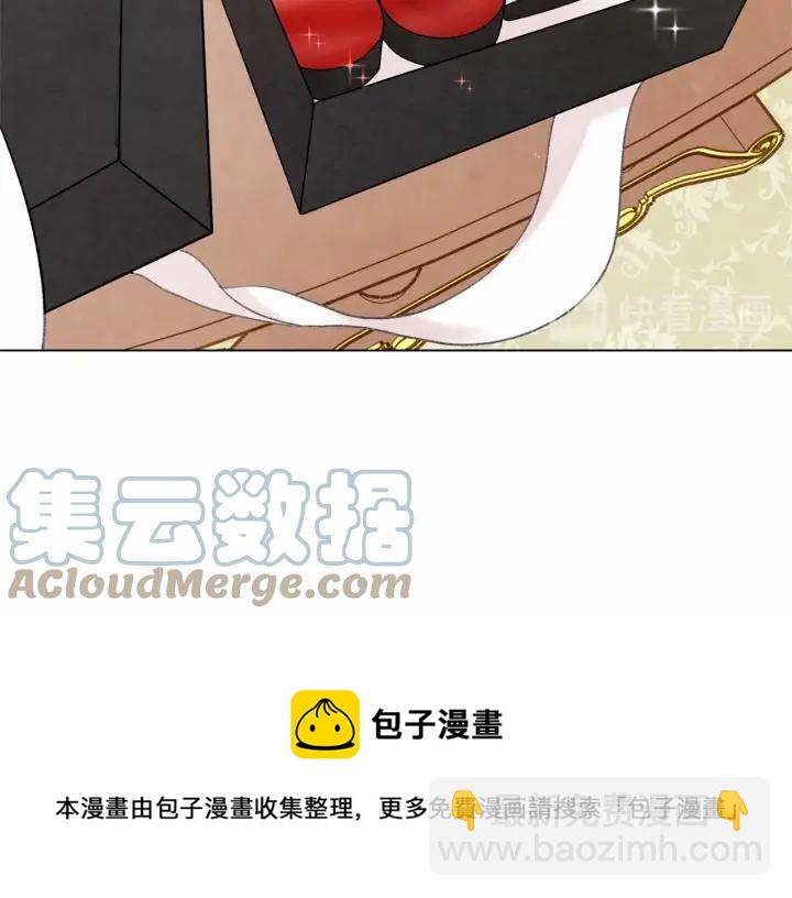 第2季 第7话 暴力相见20