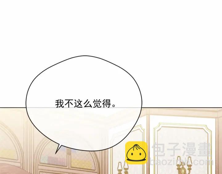 第2季 第7话 暴力相见29