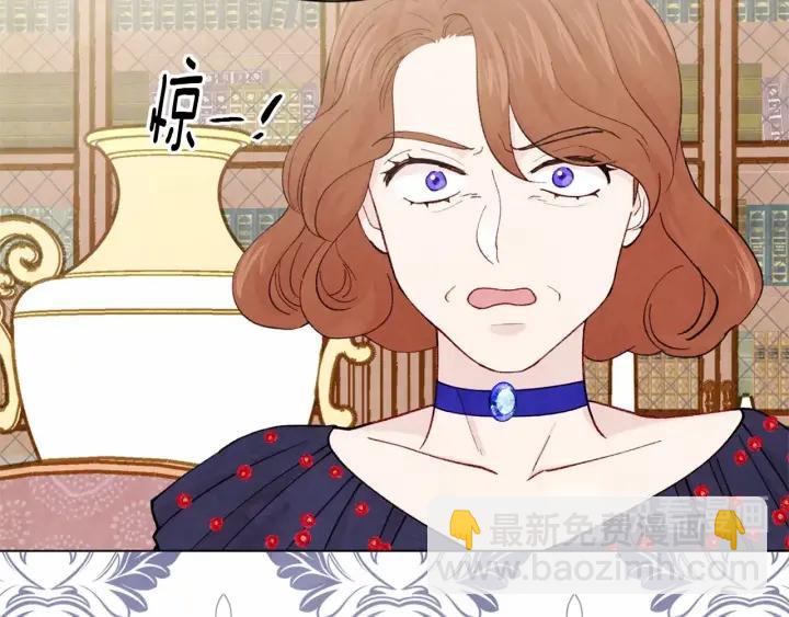 第2季 第7话 暴力相见34