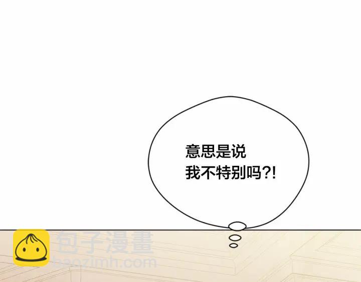 第2季 第7话 暴力相见37