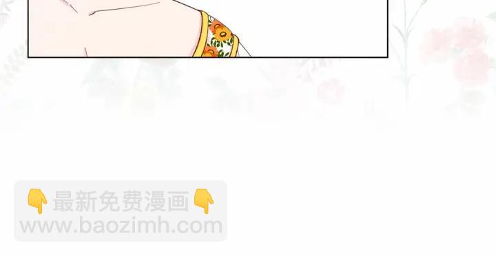 第2季 第7话 暴力相见41