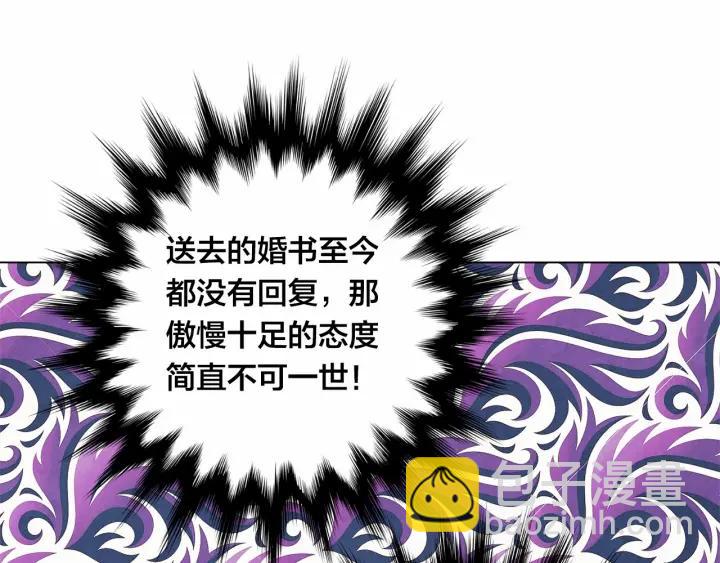 第2季 第7话 暴力相见51