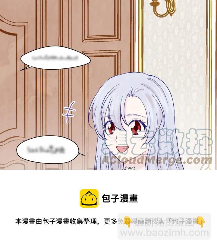第2季 第7话 暴力相见56