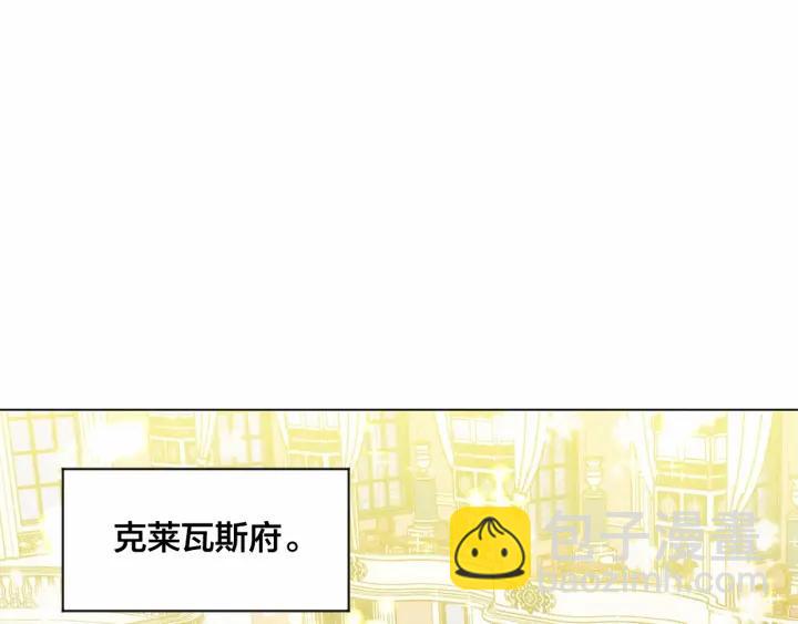 第2季 第7话 暴力相见61