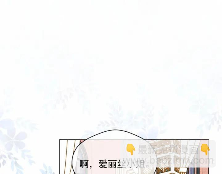 第2季 第7话 暴力相见65