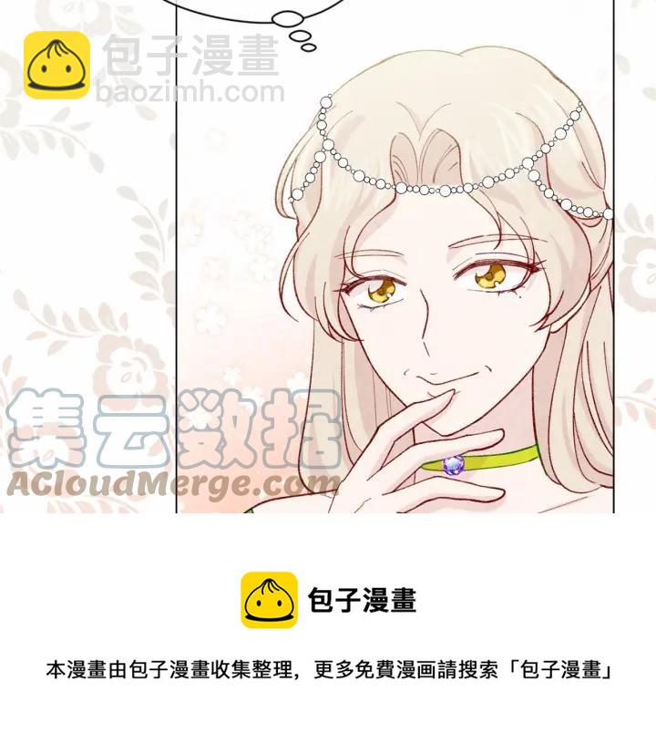 第2季 第7话 暴力相见72