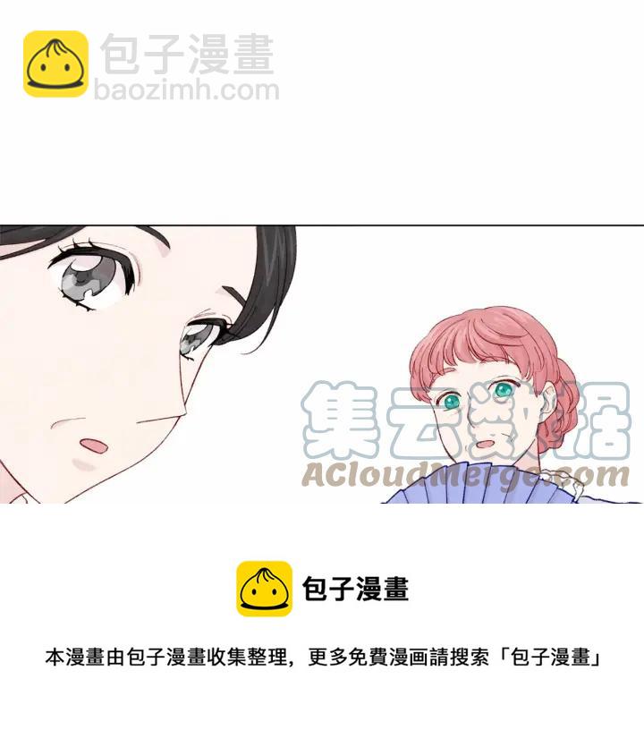 第2季 第7话 暴力相见76