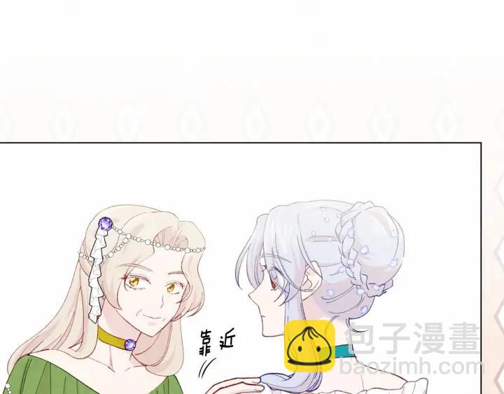 第2季 第7话 暴力相见81