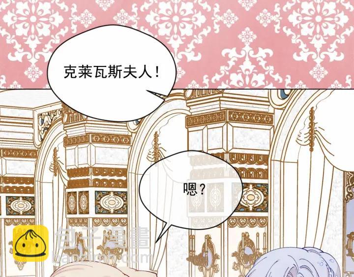 第2季 第7话 暴力相见87