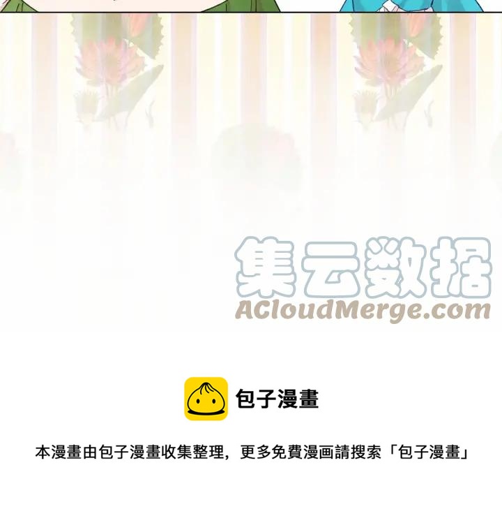 第2季 第7话 暴力相见92