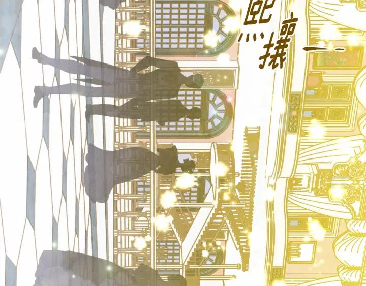 第2季 第7话 暴力相见94