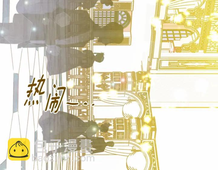 第2季 第7话 暴力相见95