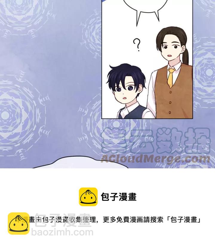 第2季 第16话 情人节的准备124