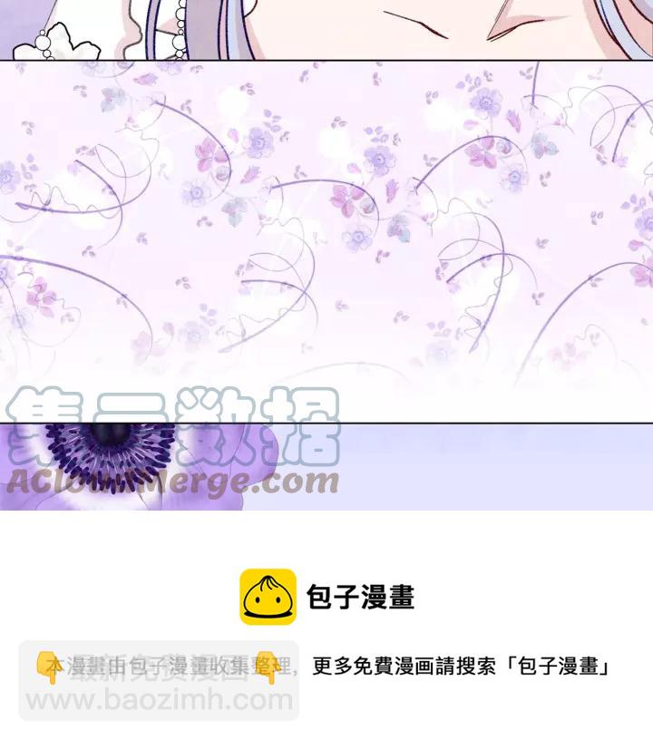 第2季 第16话 情人节的准备132