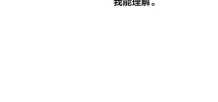 第2季 第16话 情人节的准备26