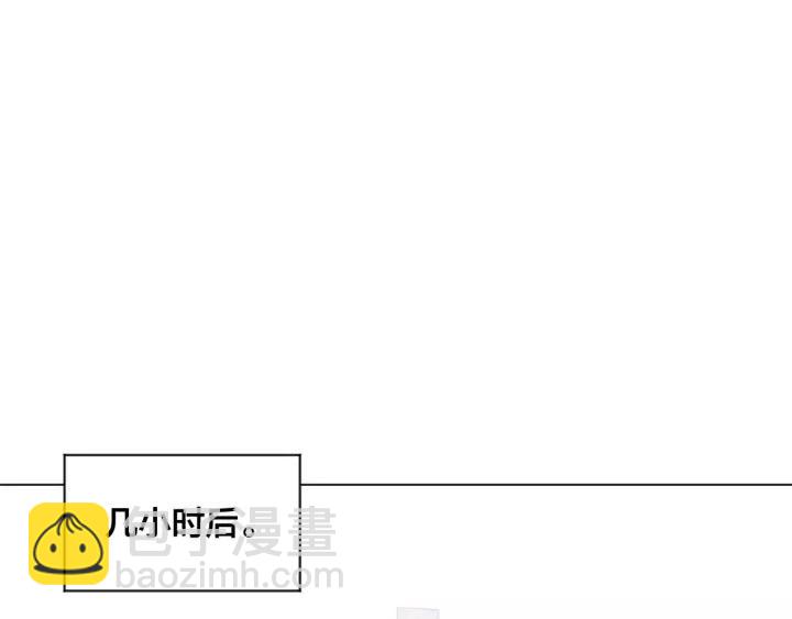 第2季 第16话 情人节的准备41