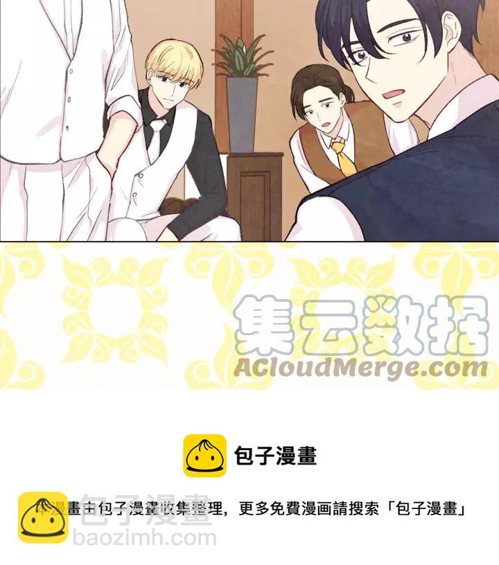 第2季 第16话 情人节的准备44