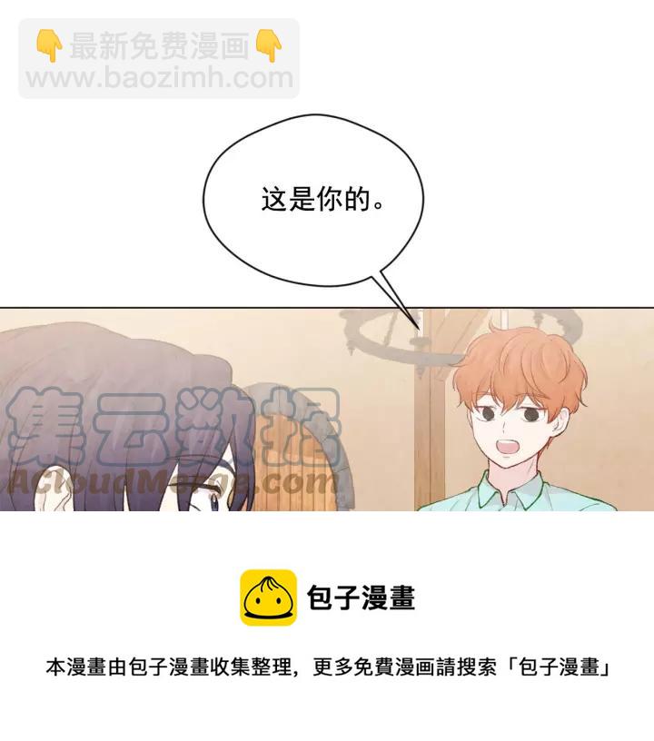 第2季 第16话 情人节的准备48