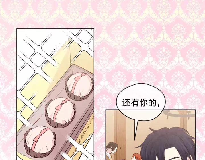 第2季 第16话 情人节的准备54