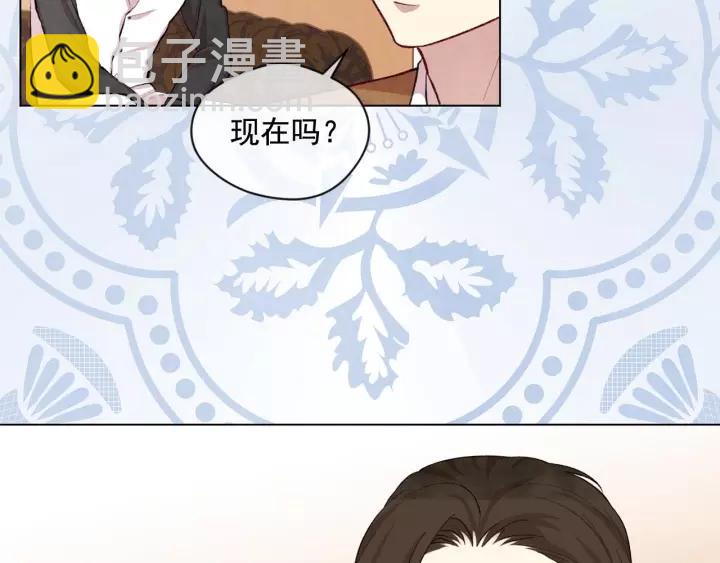 第2季 第16话 情人节的准备78