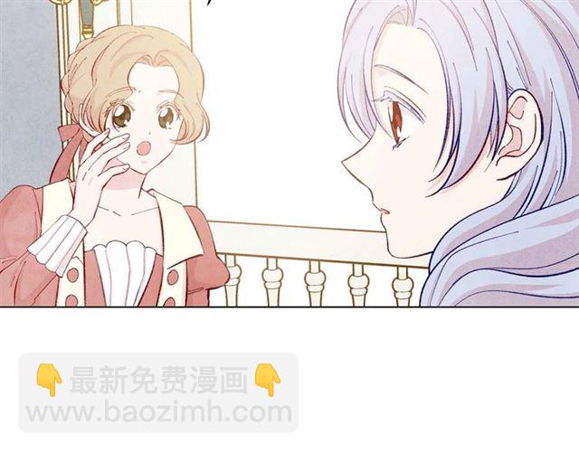 第2季 第22话 伪装自己104