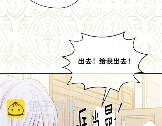 第2季 第22话 伪装自己117