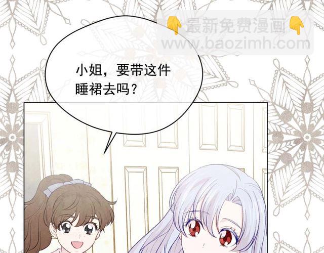 第2季 第22话 伪装自己12