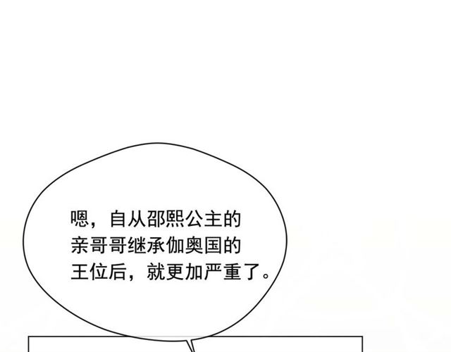 第2季 第22话 伪装自己122