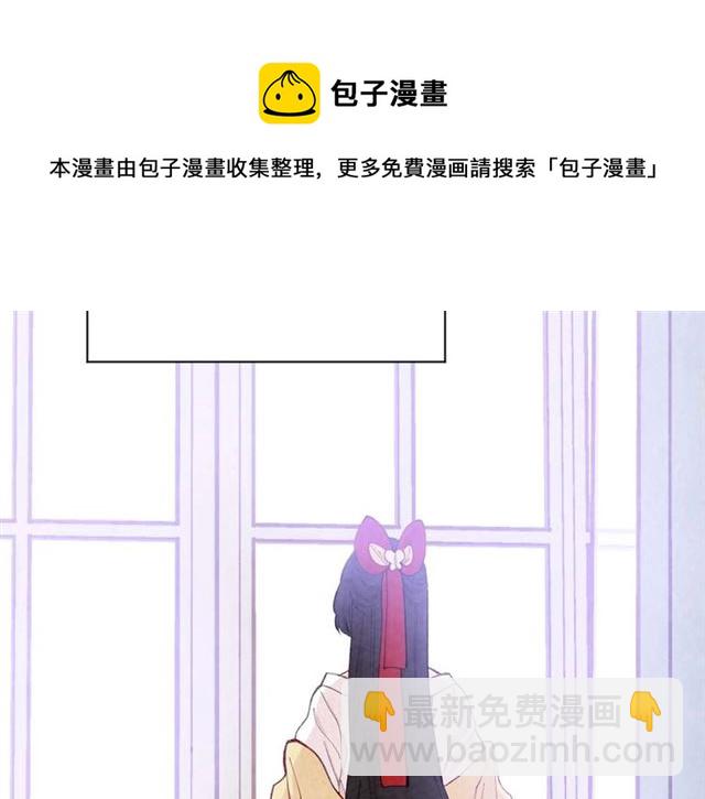 第2季 第22话 伪装自己128