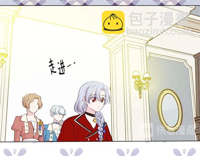 第2季 第22话 伪装自己137