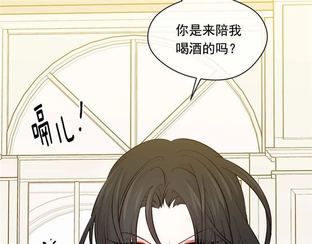 第2季 第22话 伪装自己140