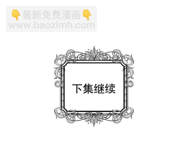 第2季 第22话 伪装自己144
