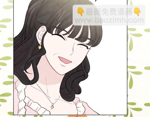 第2季 第22话 伪装自己26