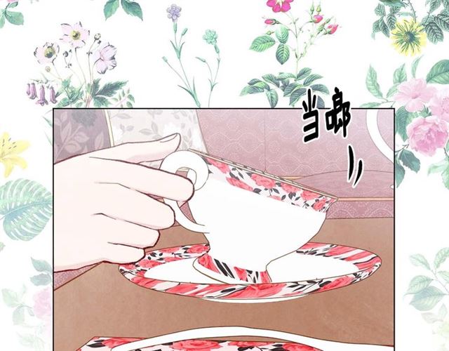 第2季 第22话 伪装自己43