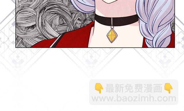 第2季 第22话 伪装自己60