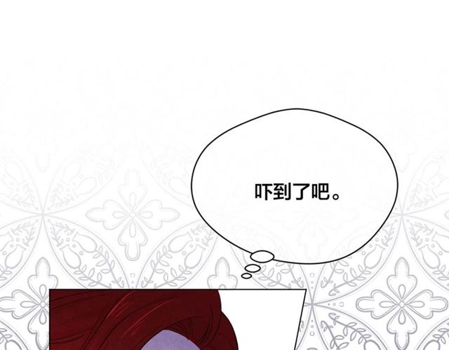 第2季 第22话 伪装自己61