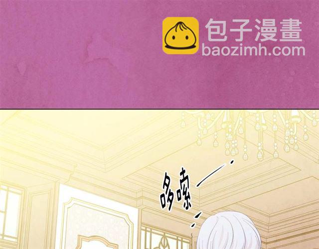 第2季 第22话 伪装自己66