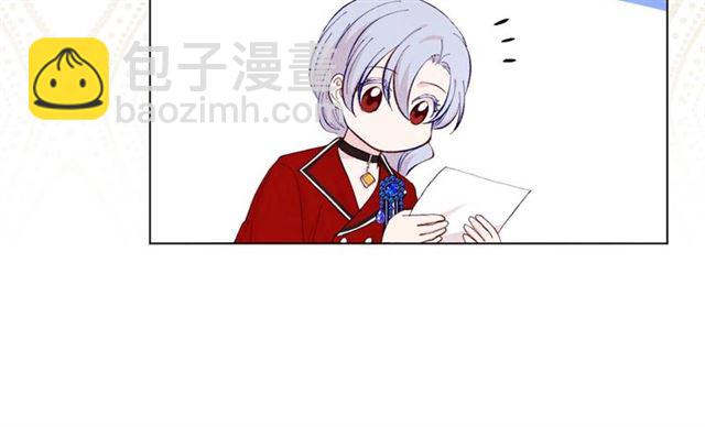 第2季 第22话 伪装自己92