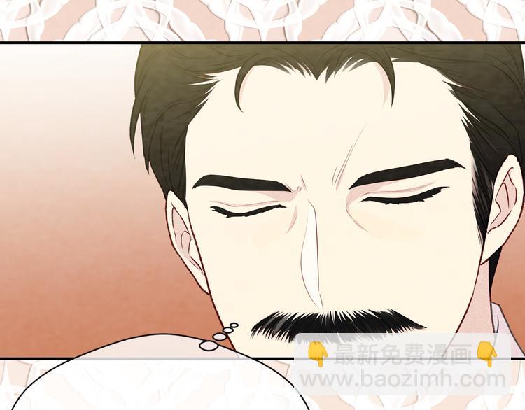 第2季 第54话 真正的女儿66