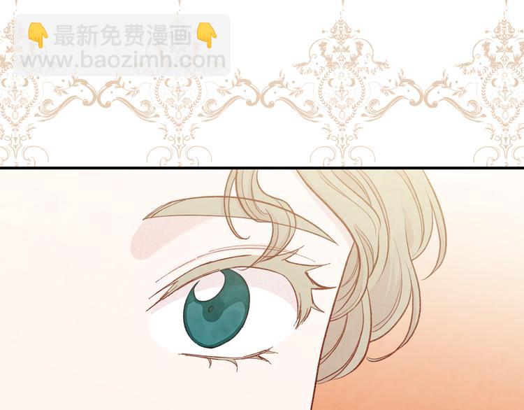 第2季 第54话 真正的女儿71