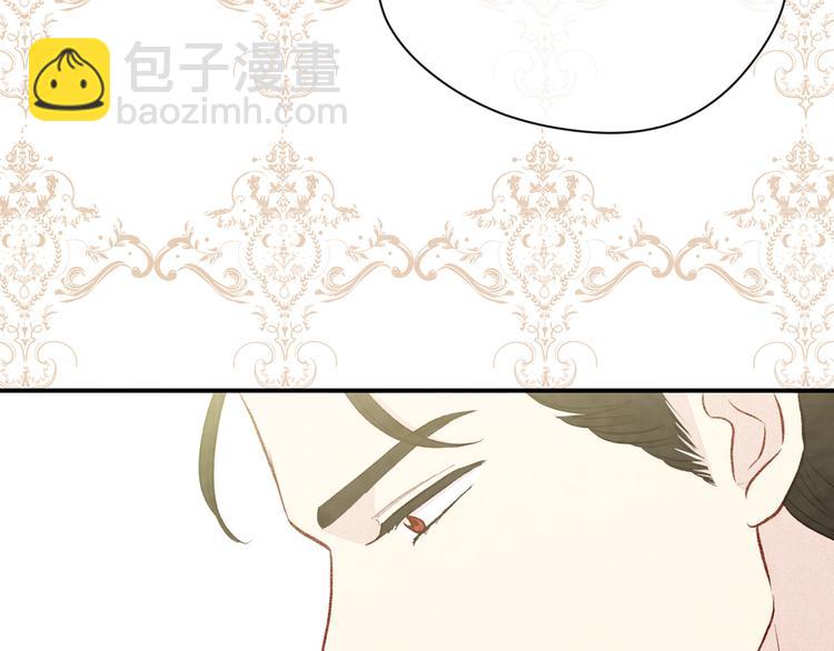 第2季 第54话 真正的女儿78