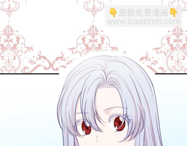 第3季 第2话 演戏116