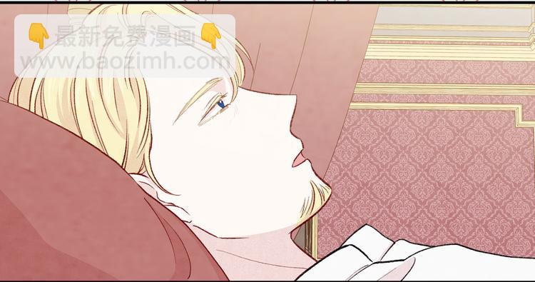 第3季 第2话 演戏13