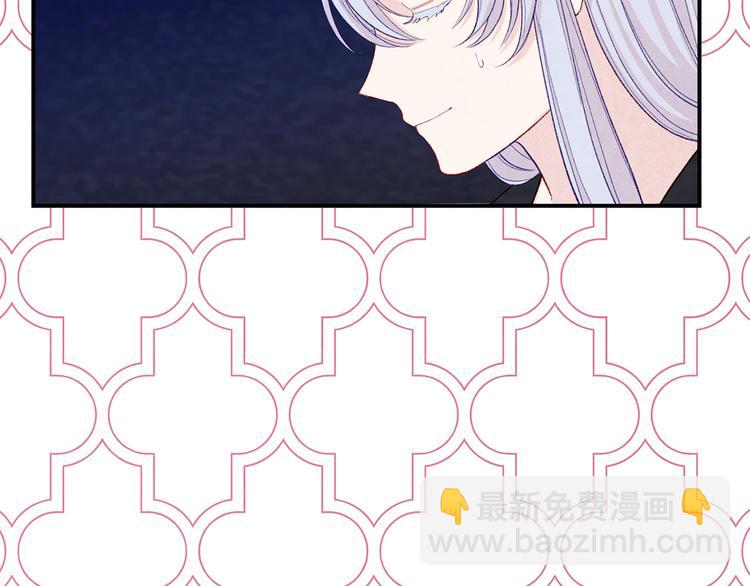 第3季 第2话 演戏15