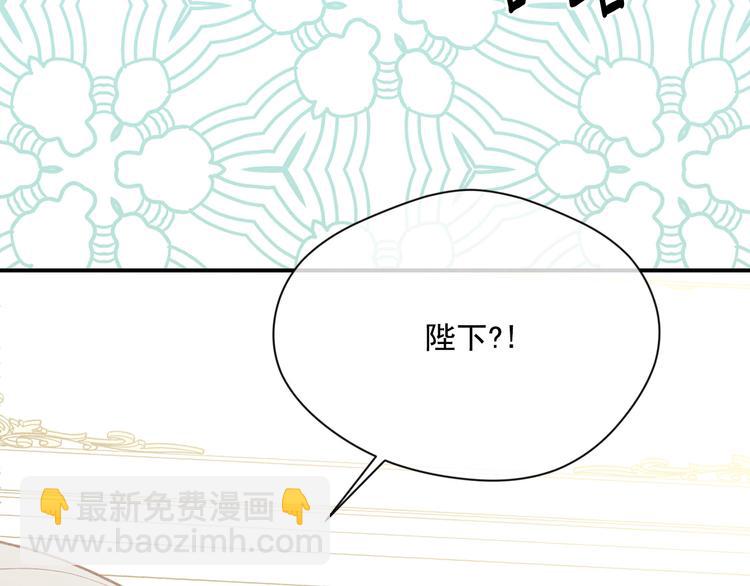 第3季 第2话 演戏155
