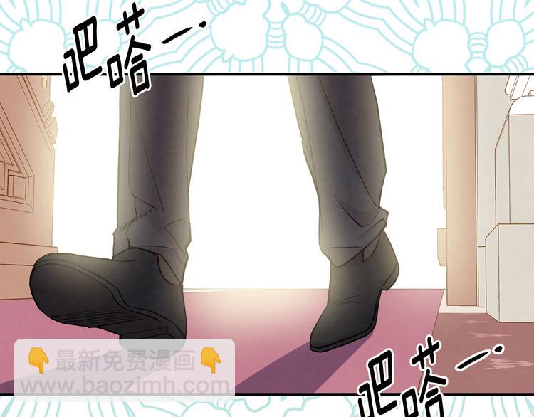 第3季 第2话 演戏158