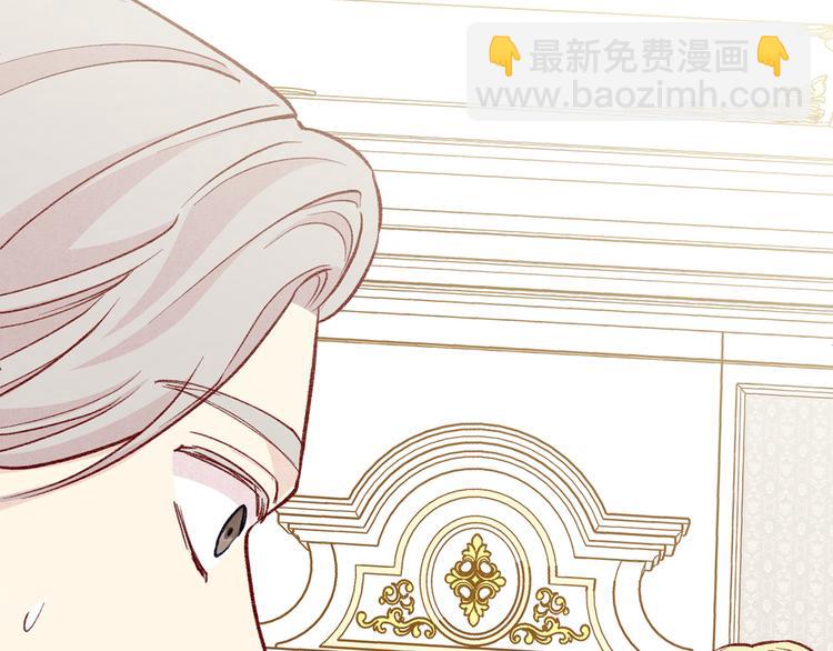 第3季 第2话 演戏160