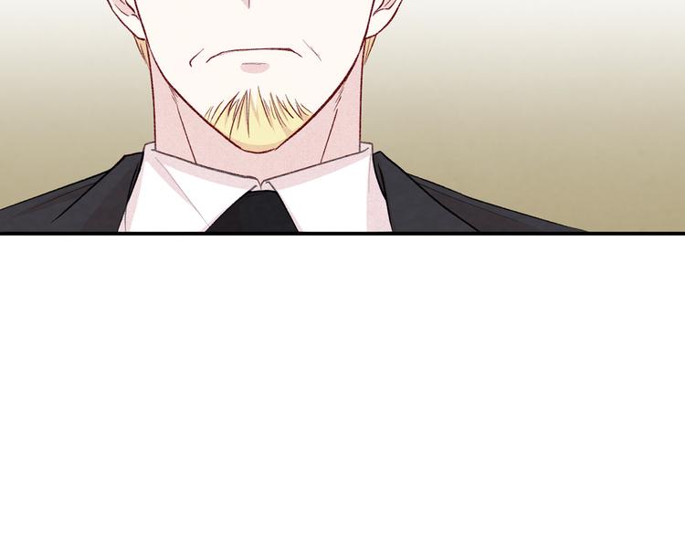 第3季 第2话 演戏163