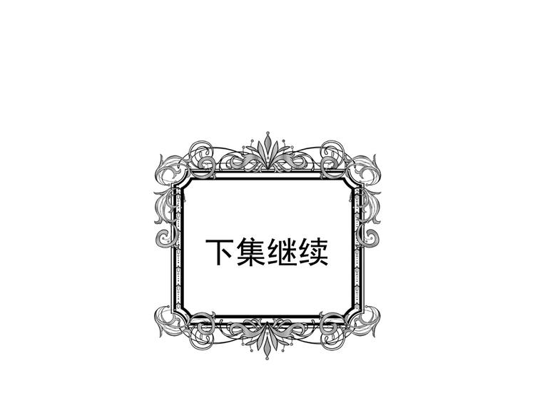 第3季 第2话 演戏166